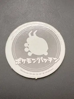 Ledyba Pokemon patch Menko Card Vintage Toys Nintendo Pocket Monster Japanese - Image 3