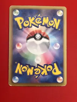 3set!! EX+) Pokemon Card BW-Era EX Special Set Japanese Keldeo Landorus Holo - Image 5