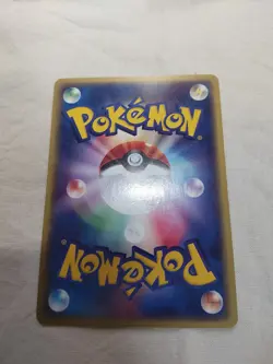 [NM-] Espeon 046/092 e Series Holo Town On No Map Japanese Pokemon Card 5323 - Image 5