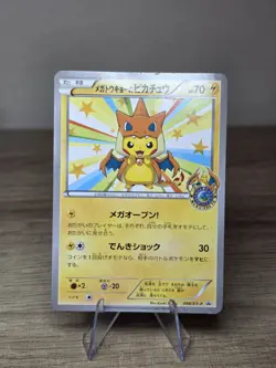 Mega Tokyo's Pikachu 098/XY-P Promo Charizard Poncho Japanese Pokemon Card - Image 1