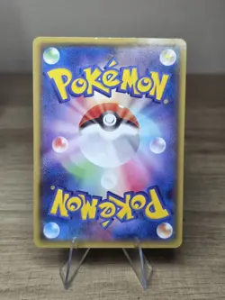 Mega Tokyo's Pikachu 098/XY-P Promo Charizard Poncho Japanese Pokemon Card - Image 2