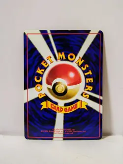 Pokemon Card 1998 x1 Machop Promo Series 1 Vending Japan - Image 5