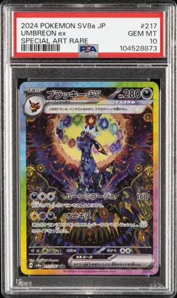 2024 POKEMON JPN SV8A-TERASTAL FEST EX SPECIAL ART RARE #217 UMBREON EX PSA 10 - Image 1