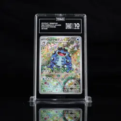 TAG 10 GEM MINT JAPANESE POKEMON 2025 Seismitoad 109/086 Black SV11B - Image 1