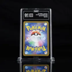 TAG 10 GEM MINT JAPANESE POKEMON 2025 Seismitoad 109/086 Black SV11B - Image 2