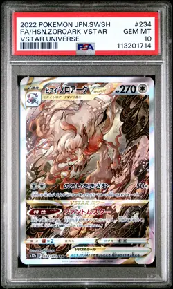 2022 Pokemon Hisuian Zoroark VSTAR (JP) - VSTAR Universe - 234/172 - PSA 10 Gem - Image 2