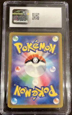 CGC 10 GEM MINT Deoxys VMAX SAR 222/172 S12a VSTAR Universe Japanese Pokemon - Image 2