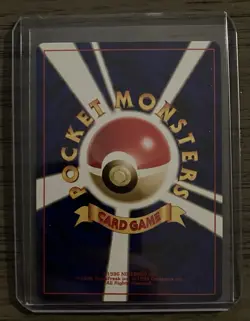 2000 POKEMON JAPANESE NEO 3 PROMO #249 LUGIA - Image 2