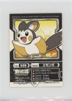 Emolga Bandai Pokemon Best Wishes Pokedex Entry Stickers Japanese #539 - Image 1