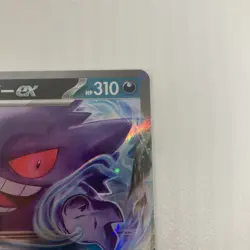 2024 Near Mint Pokemon Gengar 047/071 Wild Force sv5K Japanese - Image 4