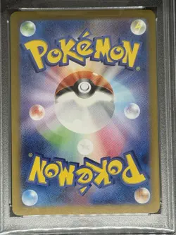 2023 Pokemon SVA2 Japanese Charmander 168/165 PSA 10 - Image 4