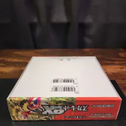 Pokemon Scarlet Ex Booster Box - Japanese - Factory Sealed - Image 3