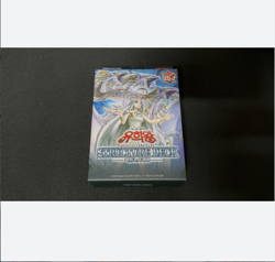 YuGiOh Structure Deck 50 deck fittings Blue-Eyes White Destiny-Koree - Image 3