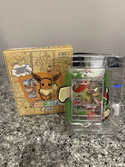 Pokemon S-Chinese (Eevee Card Frame Case Gift Box) Flapple CSGC Sealed Holo NM - Image 1