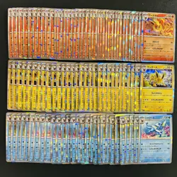 100 Eevee R Holo Half Arts Lot Set Pokemon Japanese Cards W249 - Image 1