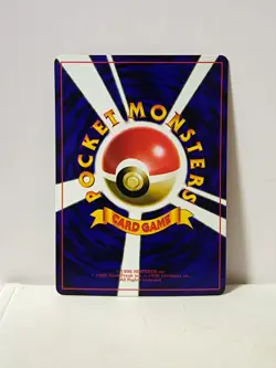 Pokemon Card 2000 Unown R Promo Corocoro Comics Japanese Limited Japan MINT - Image 5