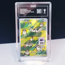 TAG 9 Pidgey AR Art Rare 118/108 Ruler of Black Flame Japanese SV3 Pokemon Card - Image 1