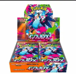 Pokemon Cards MEGA Inferno X Booster Box Japanese w/Shrink In Hand - Image 2