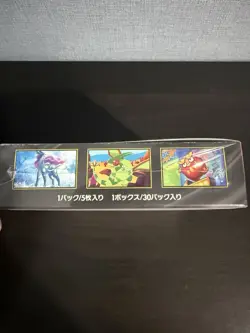 Pokemon Cards MEGA Inferno X Booster Box Japanese w/Shrink In Hand - Image 4