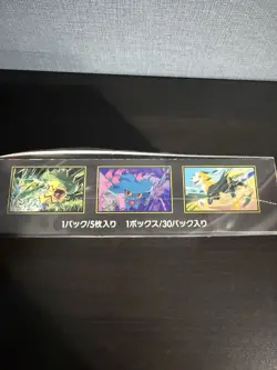 Pokemon Cards MEGA Inferno X Booster Box Japanese w/Shrink In Hand - Image 5