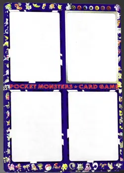 Japanese Pokemon 3X Vending Machine Card Sheets Series 3 Peeled & 12 MINT CARDS - Image 2
