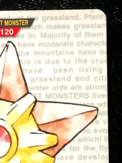 Staryu 120 Pokemon Card Carddass 1996 RED BANDAI Very Rare Japanese JAPAN - Image 4