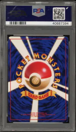 PSA 10 Card Grade Mitsuhiro Arita Signed Charizard Pokemon Japanese Basic AUTO - Image 2