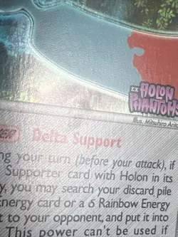 DAMAGED Chimecho 37/110 Reverse Holo Delta Species Holon Phantoms Pokemon Card - Image 2