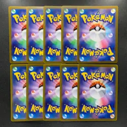 NM 10 card Rayquaza VMAX RRR 108/172 VSTAR Universe - Pokemon 1000 - Image 2