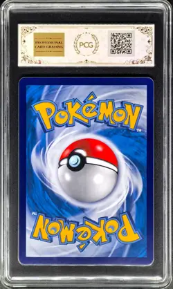 2024 Pokemon Cards CHN. Galarian Moltres 007/011 SR PCG 9.5 (SAME AS PSA 9) - Image 2