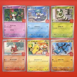 2025 McDonald's Promo Complete 6-Card Set Pikachu 020/M-P US Seller SHIP FAST - Image 1