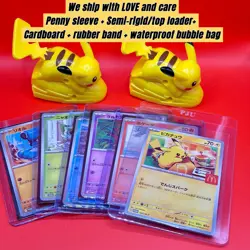 2025 McDonald's Promo Complete 6-Card Set Pikachu 020/M-P US Seller SHIP FAST - Image 5