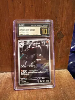 CGC 10 Pristine Houndoom 066/064 AR Art Rare Night Wanderer sv6a Pokemon Card - Image 1