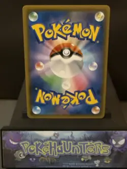 Pokemon Card Japanese Vaporeon GX 007/038 Starter Deck Near Mint - Image 2
