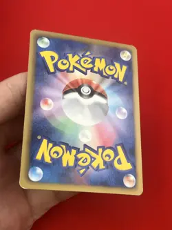 3set EX~NM-) Pokemon Card BW-Era Kyurem EX Special Set Japanese 1st Edition Holo - Image 5