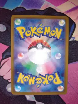 Iono's Kilowattrel 032/100 Battle Partners sv9 Japanese Holo Rare Pokemon Card - Image 4