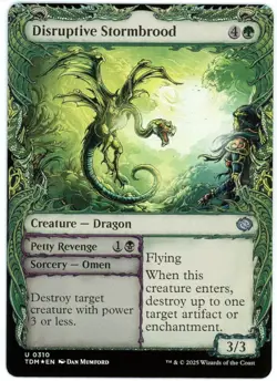 Disruptive Stormbrood (Showcase) Foil - 0310 - Tarkir Dragonstorm - MTG - NM/M - Image 1