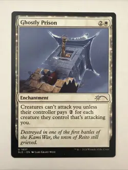Ghostly Prison The List Reprints Regular - Image 1
