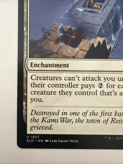 Ghostly Prison The List Reprints Regular - Image 5