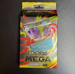 Pokemon Card Mega Gengar EX Starter Set Mega Genger ex 003/021 Japanese - Image 1
