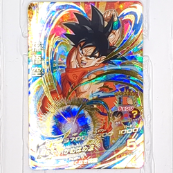 HGD1-16 Son Goku Super Dragon Ball Heroes Trading Card UR Ultimate Rare LP - Image 1