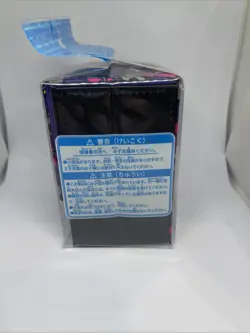 Pokemon Card Game Flip Deck Case Mega Gengar Japanese NEW PVC Official - Image 3