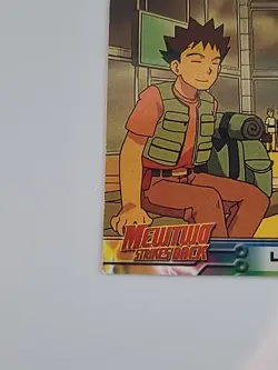 Like it Never Happened 40 Mewtwo Strikes Back TOPPS Pokemon the First Movie Card - Image 2