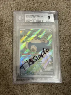 Pokemon TCG Snorlax 051 SV Scarlet & Violet 151 Promo Card Sealed - Image 1