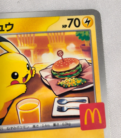 Pokemon Card Japanese McDonald's Promo Pikachu 020/M-P From Japan - Image 3
