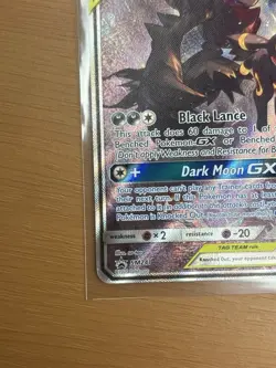 Umbreon and Darkrai GX Tag Team Special Promo SM241 Pokemon Card - Image 5
