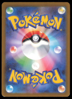 Eevee 050/066 NM Crimson Haze Japanese Pokemon Card TCG - Image 2