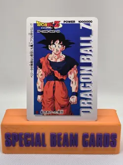 Goku got up #1105 Dragon Ball Z PP card Part 25 1994 - Image 1