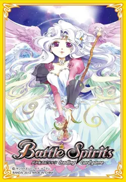 Battle Spirits Hologram Card Sleeve No.4 - Image 1