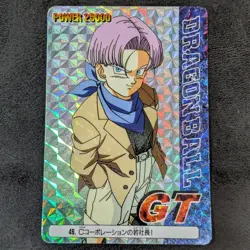 NM - Dragon Ball GT amada card 48. Trunks Holo - Image 1